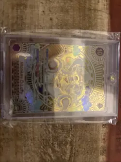 One Piece CCG Monkey.D.Luffy OP05-119 Legendary English Near Mint Raw - Image 4