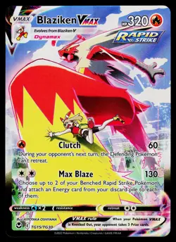 Blaziken VMAX TG15/TG30 SWSH12: Silver Tempest Trainer Gallery Ultra Rare,Holo - Image 1