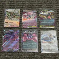 Lot of 6 Pokemon TCG EX Cards + Bonus Cards - Image 1