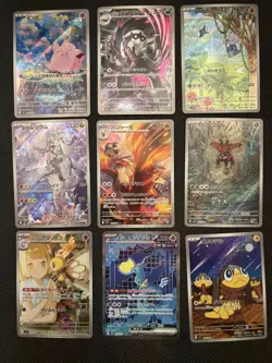 Pokemon TCG Lot Of 18 Cards Japanese AR SAR Terastal Mega - Image 2