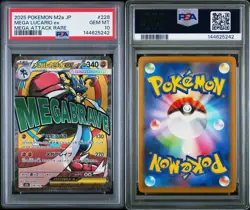 MEGA Lucario ex MA 228/193 MEGA Dream M2a Pokemon Card Japanese Import GEM 10 - Image 3