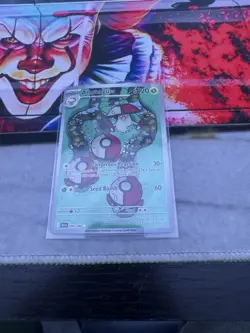 Pokemon TCG Holo Lot Mimikyu VMAX, Kingdra ex, Amoonguss - VMAX, ex Cards - Image 5