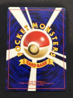 【Banned Artwork】 Jynx Neo 3 Series - Pokemon Card Game Japanese Vintage TCG - - Image 2