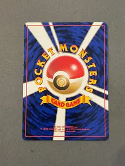 Sabrina's Gaze Japanese Pokemon Card 1999 Banned Artwork Non-holo - Image 2