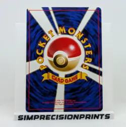 Sabrina's Jynx #124 Japanese Gym Heroes 2 Pokemon Card Banned Art (Japanese) - Image 2