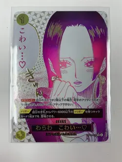 One Piece Card Game Boa Hancock OP14-118 R Alt Art Japanese Azure Sea's Seven NM - Image 1