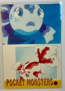 SLOWPOKE Pocket Monsters Pokemon Japanese Anime Vending Prism Sticker Holo Foil - Image 2