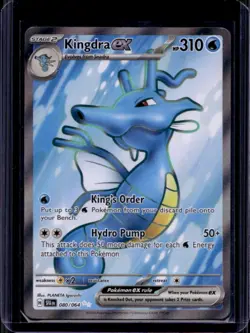 2024 Pokemon Shrouded Fable Kingdra ex #080/064 - Image 1