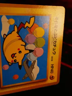 HP JAPANESE Pokemon Non-Glossy FLYING PIKACHU Card ANA-Plane On Right #025 PROMO - Image 5