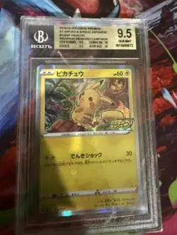 2020 Pokemon Japanese Sword and Shield Promos Pikachu 124/S-P BGS 9.5 GEM MINT - Image 1