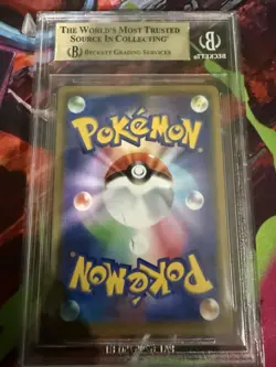 2020 Pokemon Japanese Sword and Shield Promos Pikachu 124/S-P BGS 9.5 GEM MINT - Image 2