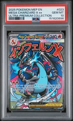 2025 POKEMON MEP EN-ME BLACK STAR PROMO #023 MEGA CHARIZARD X EX PSA 10 - Image 1