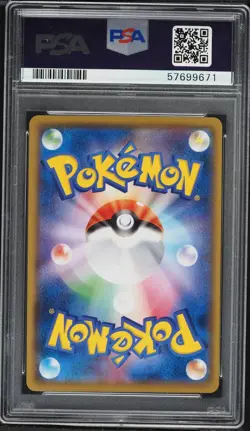 PSA 10 Pikachu EX Full Art 1st Ed. 20th Anniversary Japanese 2016 Pokemon #094 - Image 2
