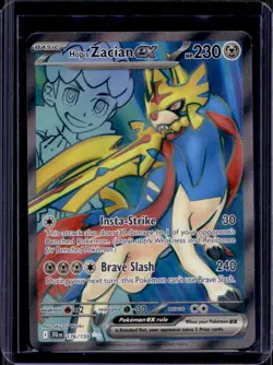 2025 Pokemon Journey Together Hop's Zacian ex #176/159 - Image 1