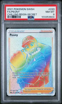 2021 POKEMON SWORD & SHIELD CHILLING REIGN SECRET #220 FULL ART/PEONY PSA 8 - Image 1
