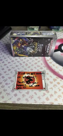 Pokemon Sun & Moon GX Ultra Shiny Booster Box Japanese 2018 TCG Sealed - Image 2