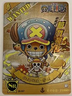Tony Tony Chopper SR SR-037 One Piece Anime TCG CCG Anime Card - Image 1