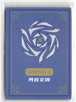 TONY CHOPPER XJ XJ-21 Fanyin Culture and Creativity One Piece Card - Image 2