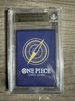 Bandai One Piece CCG Sabo Carrying on His Will SEC Holo OP13-120 Beckett 10 - Image 2