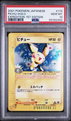 2001 PICHU JPN 1st Edition Expedition HOLO 114/128 SWIRL PSA 10 - Image 1