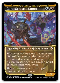 Goro-Goro and Satoru (Showcase) #448 (NM) Prerelease Cards PRE Magic MTG - Image 1