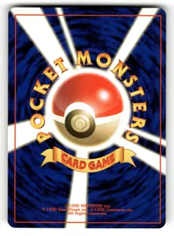 Onix NM NO. 095 Neo Genesis Pokemon Non Holo Common Japanese US SELLER - Image 2