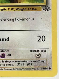 Jigglypuff MP 54/64 1st Edition Jungle Pokemon TCG Regular - Image 4