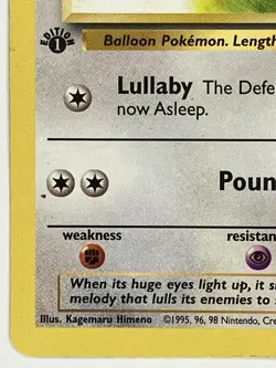 Jigglypuff MP 54/64 1st Edition Jungle Pokemon TCG Regular - Image 5