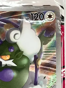 Tornadus NM SVP210 SEALED Pokemon Center Scarlet & Violet Promo 210 Holo - Image 3
