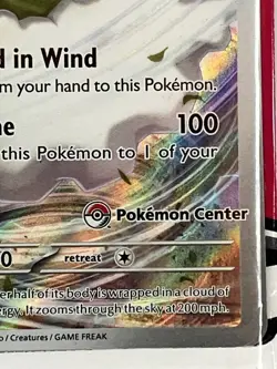 Tornadus NM SVP210 SEALED Pokemon Center Scarlet & Violet Promo 210 Holo - Image 4
