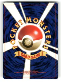 Erika's Tangela NM NO. 114 Gym Heroes Pokemon Common Japanese US SELLER - Image 2