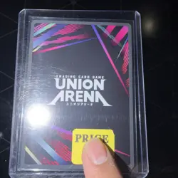 Baek Yoonho Alternate Art - Union Arena Solo Leveling UE17BT/SLG-1-059 - Image 2