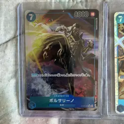 One Piece TCG Card Lot (32 Cards Total) - [English & Japanese] [NM/M] - Image 3