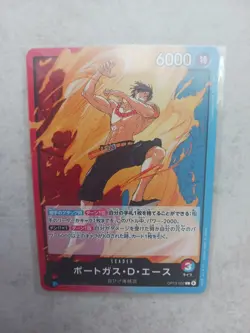 One Piece Card Japanese Portgas.D.Ace OP13-002 #P131 - Image 1
