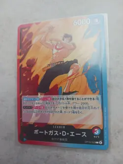 One Piece Card Japanese Portgas.D.Ace OP13-002 #P131 - Image 2