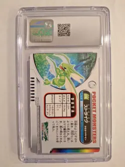 CGC 9 MINT Carddass BANDAI Zukan Scyther 76 2005 Pokemon Card Japanese. POP 2!!! - Image 2