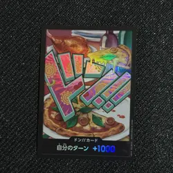 One Piece Don Card Jewelry Bonney Japanese Foil Nm PRB-02 The Best Vol.2 - Image 1