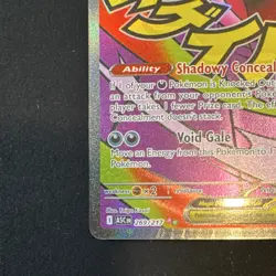 Pokemon Mega Gengar EX 269/217 ASC EN Holo Full Art Psychic Card - Image 3