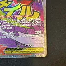 Pokemon Mega Gengar EX 269/217 ASC EN Holo Full Art Psychic Card - Image 4