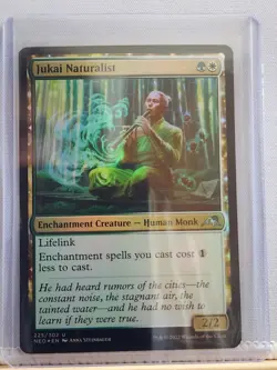 Jukai Naturalist - NEO - Unc - Foil - NM - Magic the Gathering - MTG - Image 1
