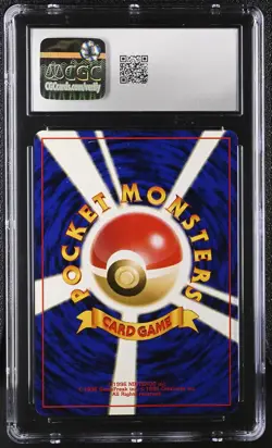 2000 Awakening Legends Pokemon Rocket's Hideout CGC 7.5 - Image 2