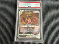2023 POKEMON SWSH #GG55 REGIGAS VSTAR *CROWN ZENITH PSA 10 GEM MINT* - Image 1