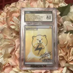 Pokemon CGC AUTH AUTO 10 Holo Yoshinobu Saito Lightning Energy Sketch - Image 1