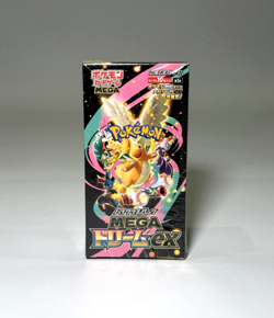 *No Reserve* Mega Dream ex Booster Box SEALED Japanese Pokemon SHIPS FROM US - Image 1