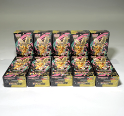 *No Reserve* Mega Dream ex Booster Box SEALED Japanese Pokemon SHIPS FROM US - Image 5