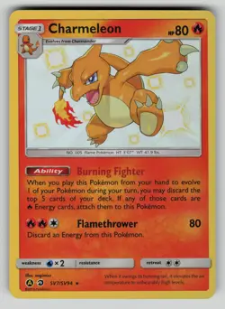 Charmeleon SV7/SV94 Shiny Rare Hidden Fates Shiny Vault Pokemon NM - Image 1
