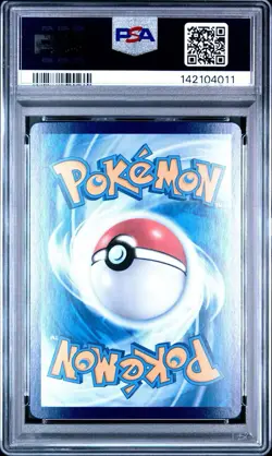 2024 POKEMON SIMPLIFIED CHINESE CS5.5 C-SHADOW OF GLORY RADIANT CHARIZARD PSA 10 - Image 2