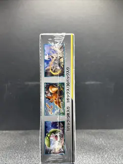 Pokemon Tcg Sun & Moon - Sky Legend SM10b Japanese Booster Box Sealed - Image 2