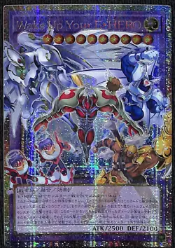 YuGiOh! Wake Up Your Elemental HERO Overframe Prismatic Secret Rare LOSP-JP002 - Image 1