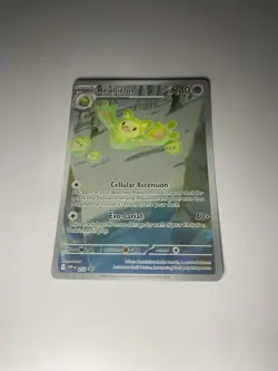Reuniclus SVP212 SVP 212 - Black Bolt Promo - Illustration Rare Pokemon TCG - Image 1